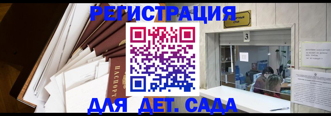 форма 3 в Павловском Посаде